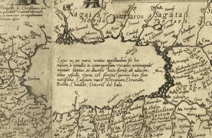 نقشه گیلان، ۱۵۹۰ م، دو سال پیش از سقوط خان احمد خان. طراحی شده توسط Daniel Keller.